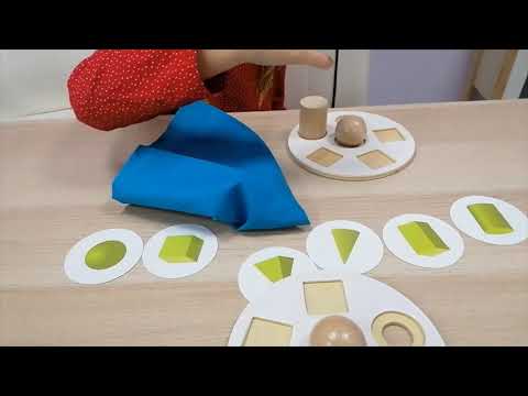 Видео: Игра "Тактилото   твърди тела, Nathan