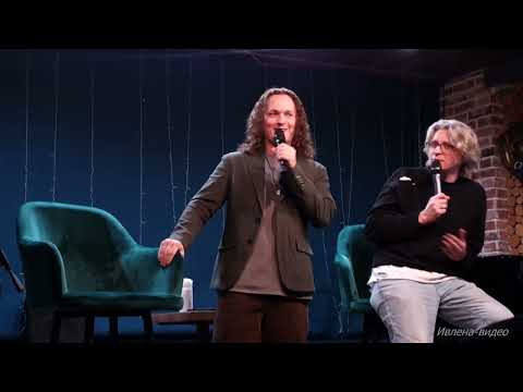 Видео: Евгений Егоров - Ария Бэзила (мюзикл Портрет Дориана Грея) (12.11.2025)