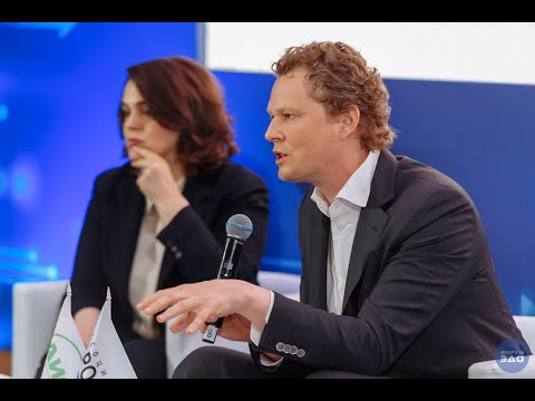 Видео: Форум ЭДО'2022 — Егоров Д.В., пленарная дискуссия