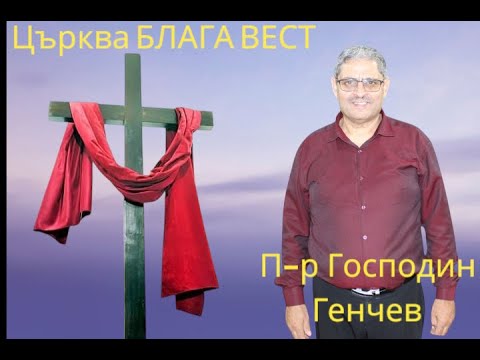Видео: Служение с. Калитиново