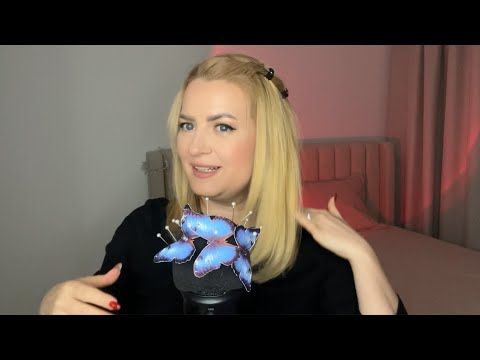 Видео: ASMR • АСМР стрим для сна и расслабления