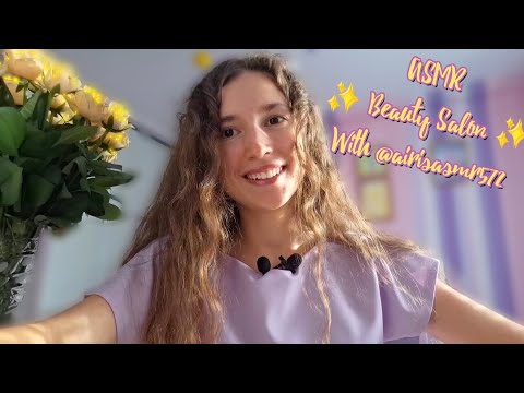 Видео: Fast ASMR Beauty Salon @kelliuest and @airisasmr572~АСМР Салон Красоты @kelliuestn @airisasmr572