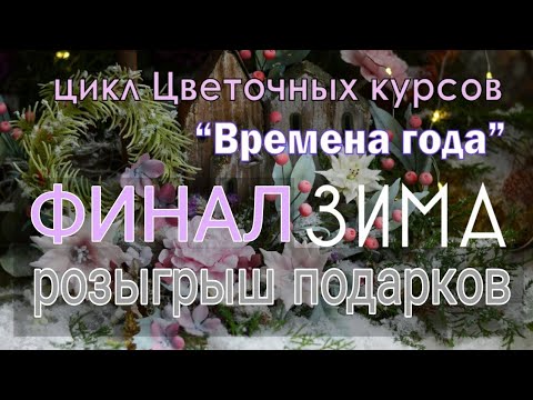 Видео: Оксана Ванина и Vanina.Shopping в прямом эфире!