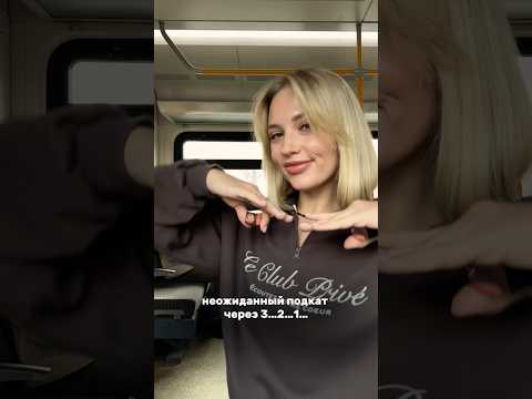 Видео: Он выбрал быть счастливым 🫶🏼🥹