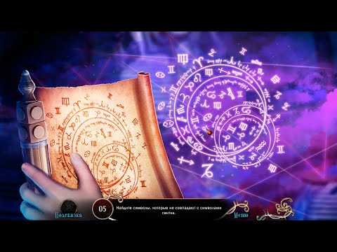 Видео: Emberwing: Lost Legacy (часть 5/5) Первое/медленное прохождение без комментариев