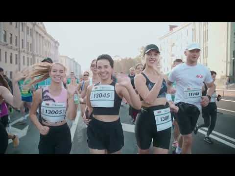 Видео: Официальное видео Минского полумарафона 2024