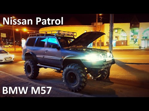 Видео: Nissan Patrol Y61 на BMW M57