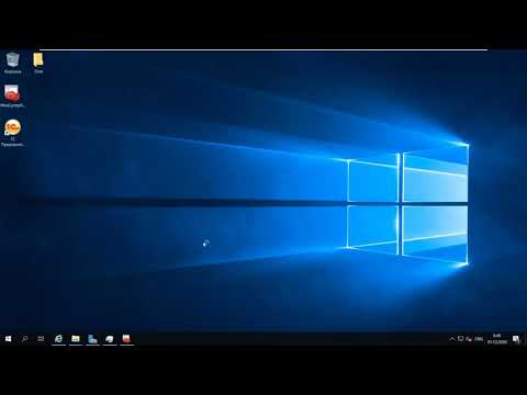 Видео: 3.2 Консоль администрирования и другие программы инфраструктуры 1С