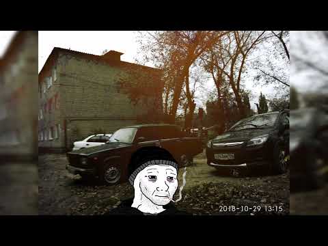 Видео: Агата Кристи - Я буду там (Doomer Wave 0 | Slowed + reverb | Russian Doomer Music) 