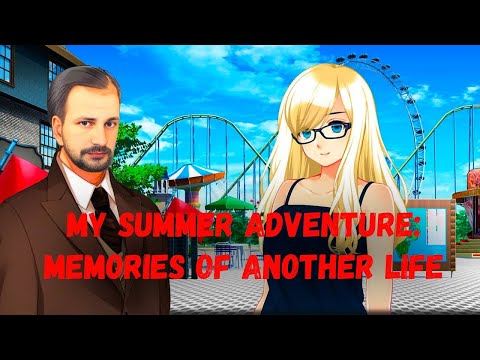 Видео: My Summer Adventure прохождение игра стрим3 Угол Стримера #прохождение #games #новелла [PART18]