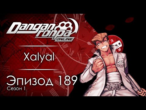 Видео: Переписанная история | Эпизод #189, Сезон #1