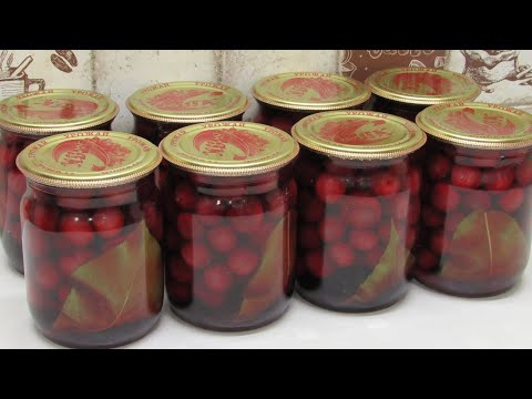 Видео: Черешня на зиму - Под ЗАКУСКУ!