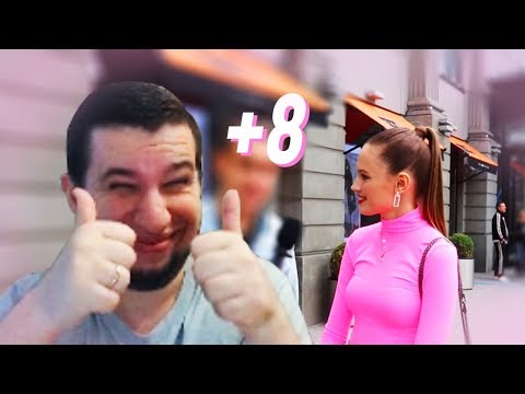 Видео: MANYRIN СМОТРИТ Сколько стоит шмот? Декстер! Алина Ян! Розыгрыш 200 000 рублей?!