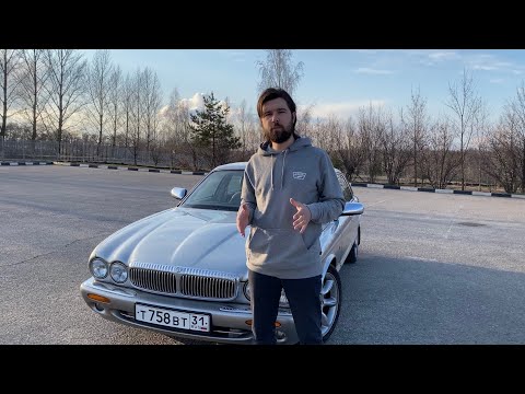 Видео: Его величество сэр Daimler (Jaguar-Daimler Super V8 LWB X308)
