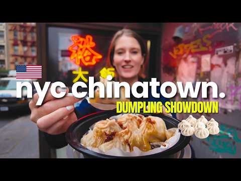 Видео: Суповые пельмени против жареных пельменей | Чайнатаун ​​в Нью-Йорке
