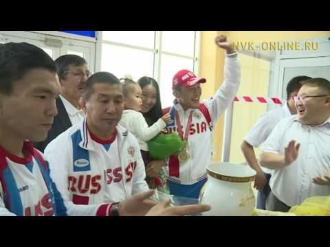 Видео: В Якутске приветствовали сурдлимпийскийсго чемпиона Василия Стрекаловского