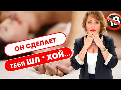 Видео: ВОТ ЧТО БУДЕТ, ЕСЛИ ТЫ ОТКАЖЕШЬ ТУРКУ!