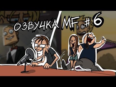 Видео: Metal Family Кухня №6