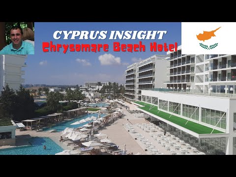Видео: Chrysomare Beach Hotel, Айя-Напа, Кипр — Экскурсия по окрестностям.