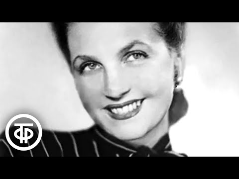 Видео: Интервью с Тамарой Макаровой. Кинопанорама. Советскому кино - 70 лет (1989)