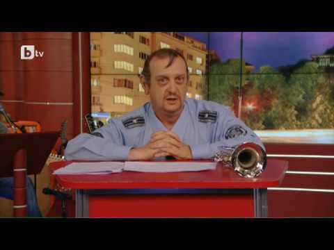 Видео: Шоуто на Слави: Майор Костов: За плюсовете и минусите на криенето в храстите