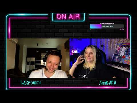 Видео: Разговорчики: Latrommi - Часть 2 (про Quake, тиммейтов, стиль игры)