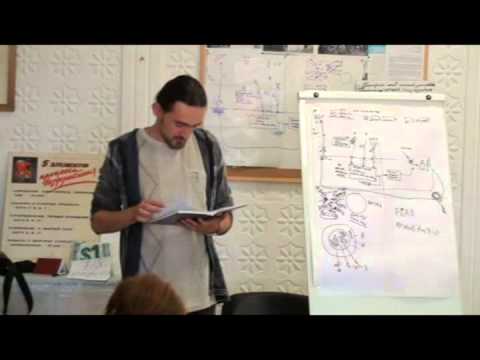 Видео: Илья Т. - Семинар по 12 Шагам для созависимых ЧАСТЬ 4 (2010)