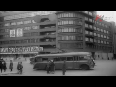 Видео: Бренды Советской эпохи "Советские троллейбусы"