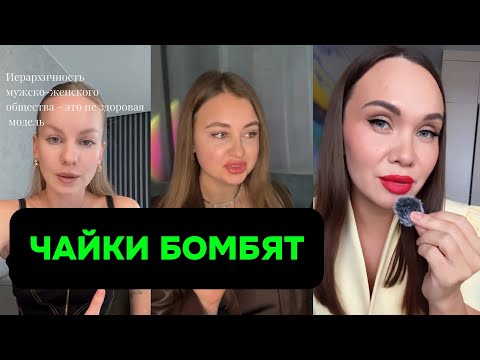 Видео: Почему ЖЕНЩИНАМ не нужны МУЖЧИНЫ без ДЕНЕГ