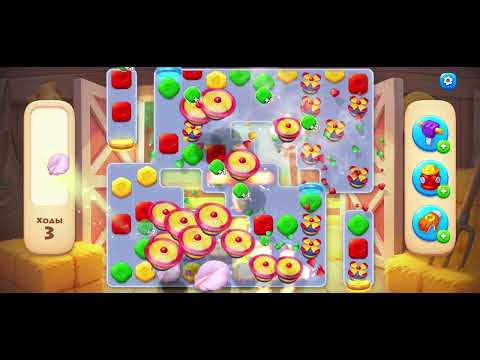 Видео: 28 октября 2025 г.