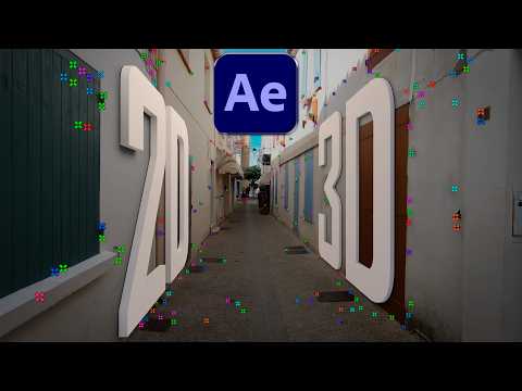 Видео: 3D и 2D трекинг в After Effects 2024 – всего 7 минут!
