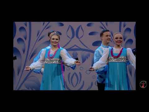 Видео: Берёзка Балалайка 