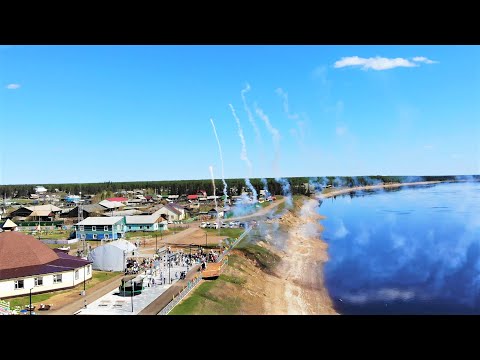 Видео: 2023 с. Мини парк Аһыллыыта. Бэс ыйын 1 күнэ - Оҕо көмүскэлин Күнэ