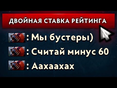 Видео: 11К ИГРОК НAKAЗАЛ ЧСВ БУСТЕРОВ 😎 | ПРОКЛЯТЫЙ АККАУНТ (ft. @ShergaratVladimir)