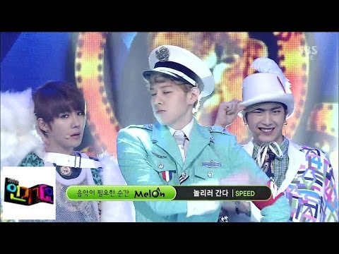 Видео: [SPEED SPEED] - Собираюсь сыграть @ популярную песню Inkigayo 140309