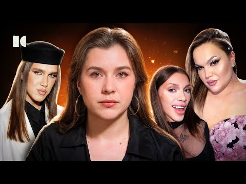 Видео: ЧТО ОНИ НЕСУТ? Осторожно, токсично!
