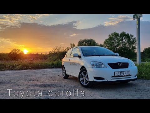 Видео: Toyota corolla честный отзыв владельца
