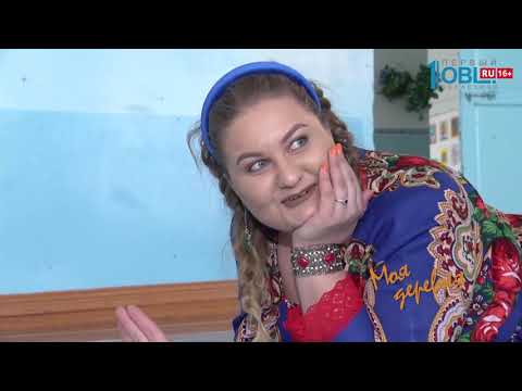 Видео: Моя деревня. Спасское