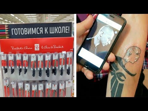 Видео: 60 случаев, когда всё пошло не по плану!