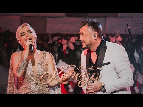 Видео: Poli Genova x Lubo Kirov - Рождество [Live] - По-добрата Коледа 2022