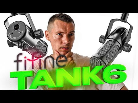 Видео: USB/XLR микрофон FIFINE AmpliTank Tank6 Тест, сравнение с Rode PodMic USB