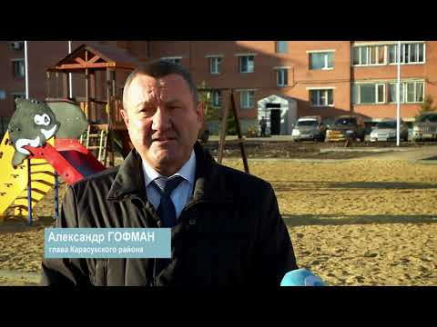 Видео: ФИЛЬМ КАРАСУК master