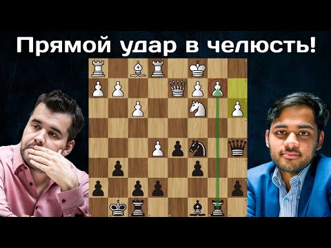 Видео: Раздраконил в 21 ход! Ян Непомнящий - Арджун Эригайси 🏆 Speed Chess Championship 2023