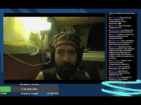 Видео: Изба-читальня №11 Калевала