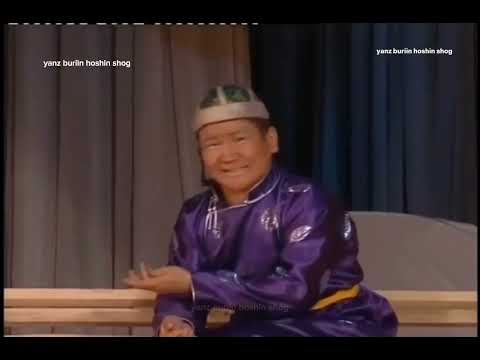 Видео: шинэ үе - нутаг бүтэн