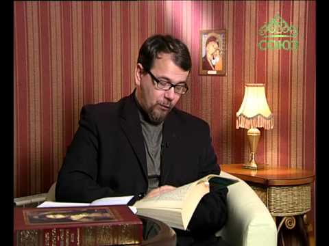 Видео: Читаем Добротолюбие. От 27 октября. Антоний Великий. Об «умном» человеке. Часть 1