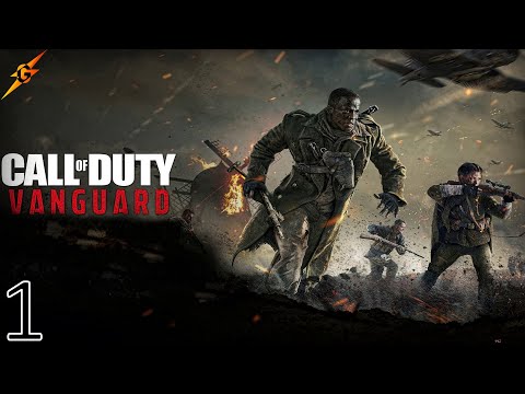 Видео: Call of Duty: Vanguard ➤ ПРОХОЖДЕНИЕ ➤ ЧАСТЬ 1: ГАМБУРГ / МЕРВИЛЬ / СТАЛИНГРАД
