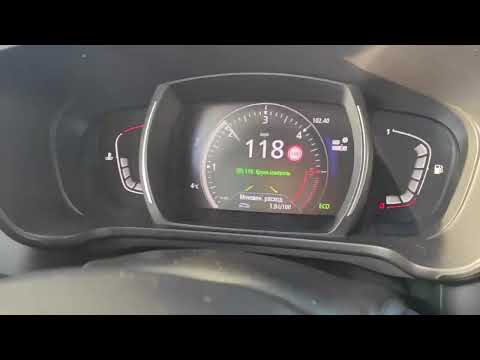 Видео: Расход топлива Renault Kadjar 1.5 Дизель