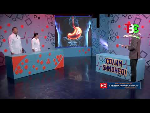 Видео: Солим бимонед! - Захми меъда