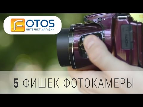 Видео: Обзор фотокамеры Nikon L830